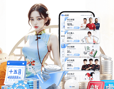 世界杯2026官网 室内格斗健身