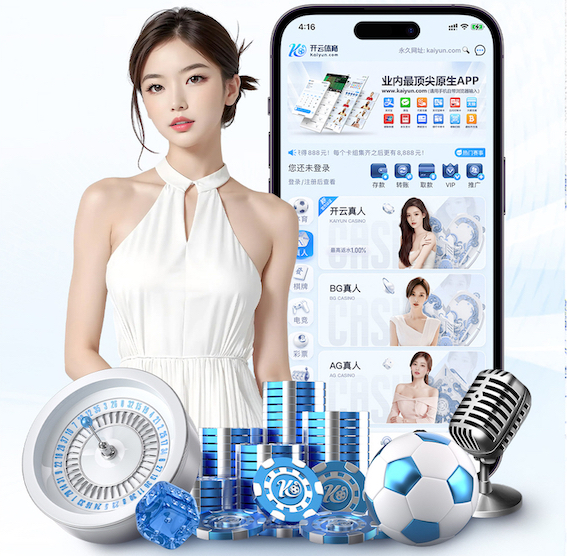 世界杯2026网址入口 乒乓球台旧